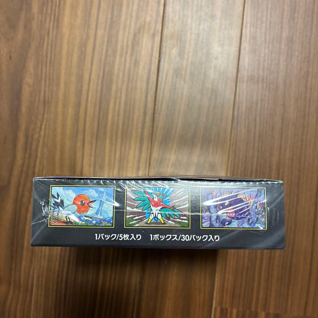 ポケセン産メガエルレイドexスペシャルカードセット シュリンク付きムニキスゼロ