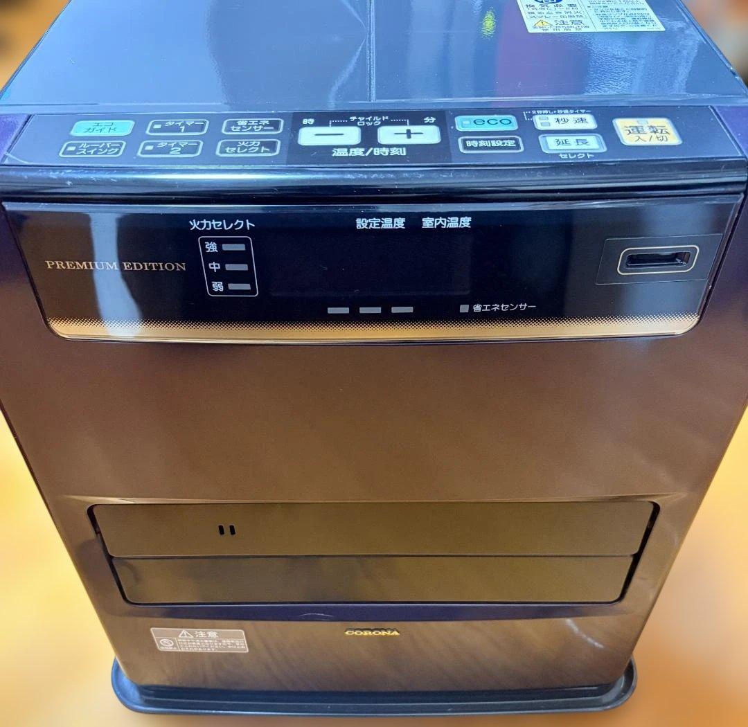 コロナ 石油ファンヒーター　FH-WZ3617BY