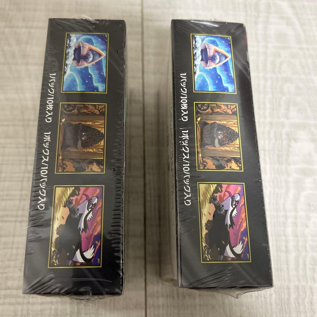 mega ドリームex 2box