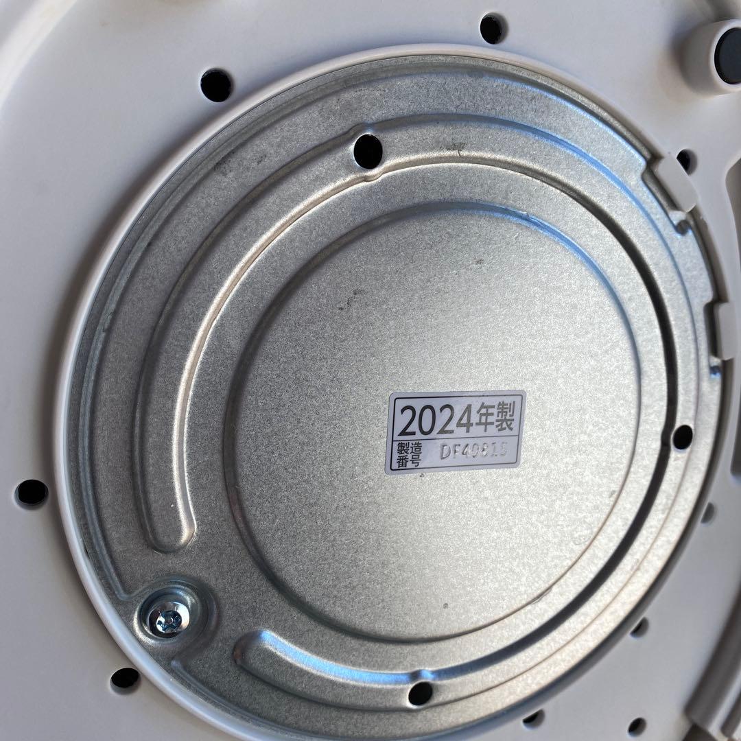 象印 EE-DE50-WA ホワイト スチーム式加湿器 4.0L 2024年製