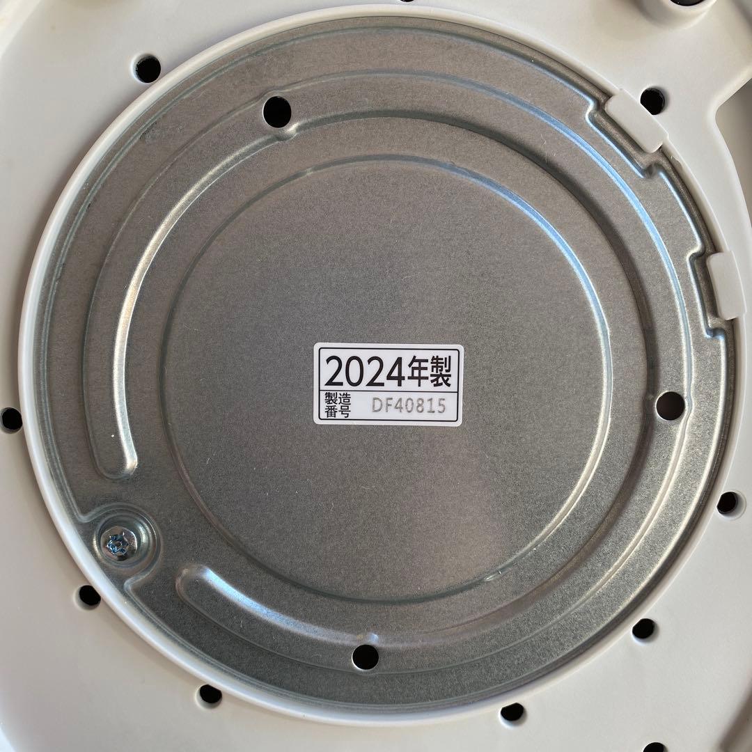 象印 EE-DE50-WA ホワイト スチーム式加湿器 4.0L 2024年製