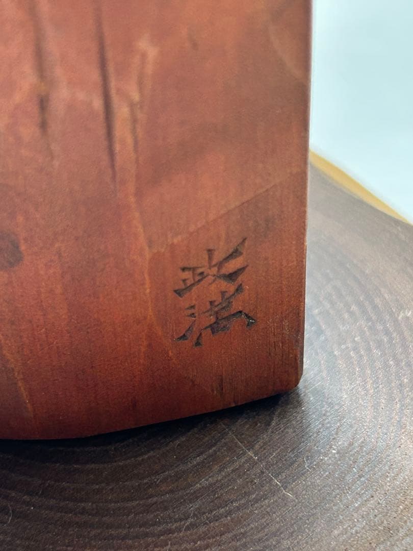 フ*ン様 夫婦木彫像　木製彫刻 二体の人物像 置物 台座付き　瀧口正満作品