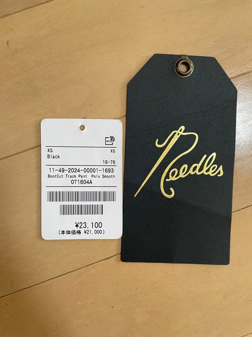 needles/ニードルズ ブーツカット トラックパンツXS