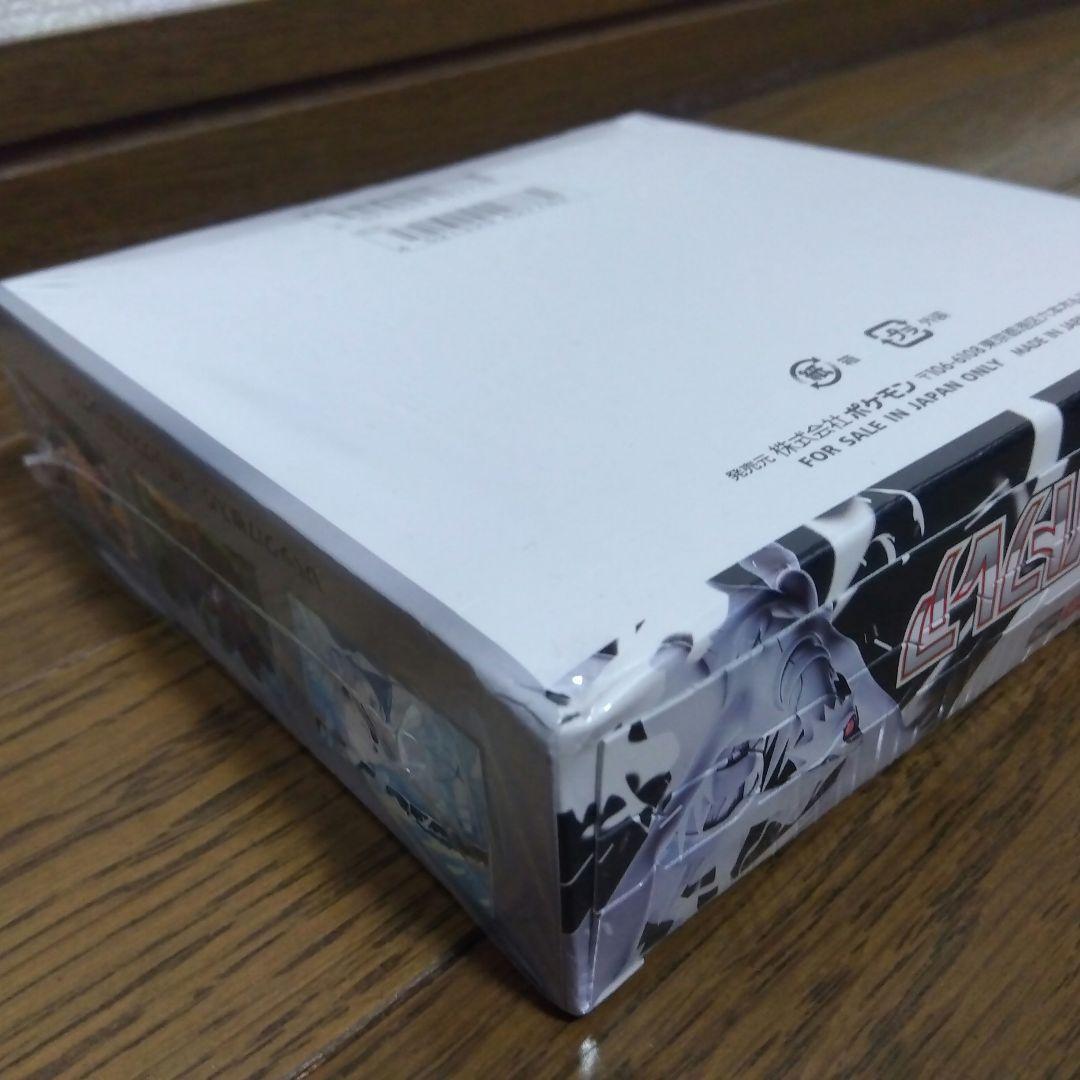 ポケモンカード　新品未開封シュリンク付きbox　まとめ売り