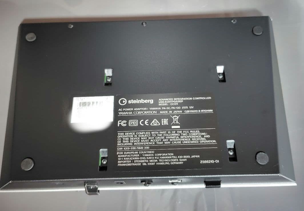 【美品】Steinberg CC121 USBコントローラー