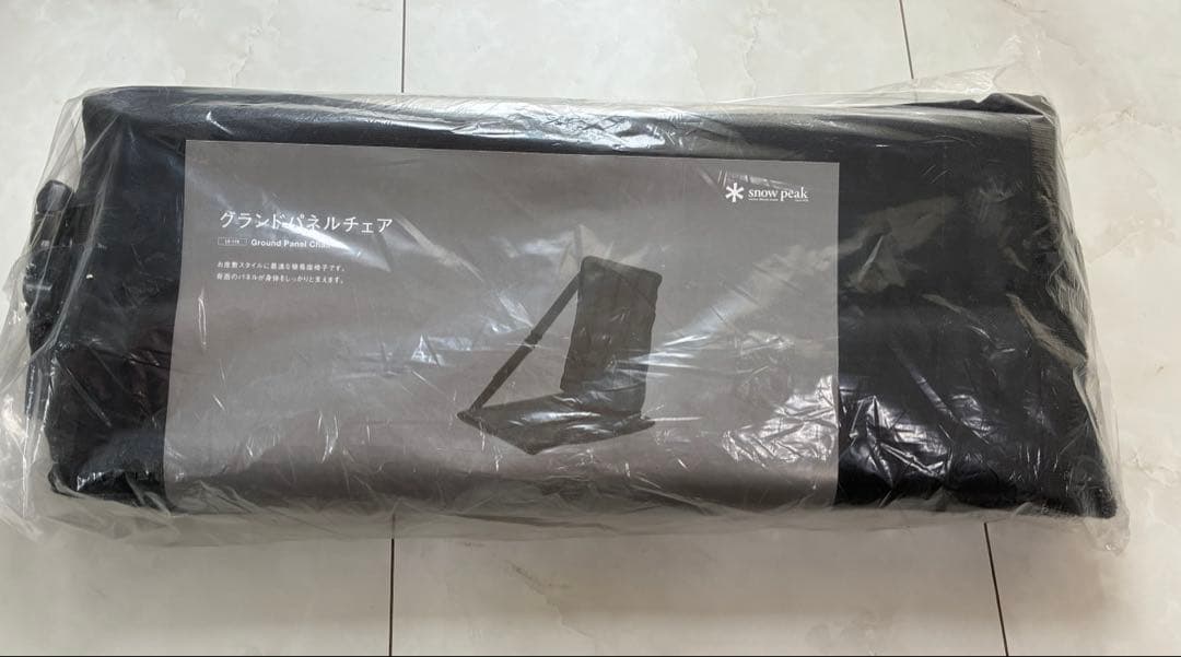 【新品】peak スノーピーク グランドパネルチェア　残2