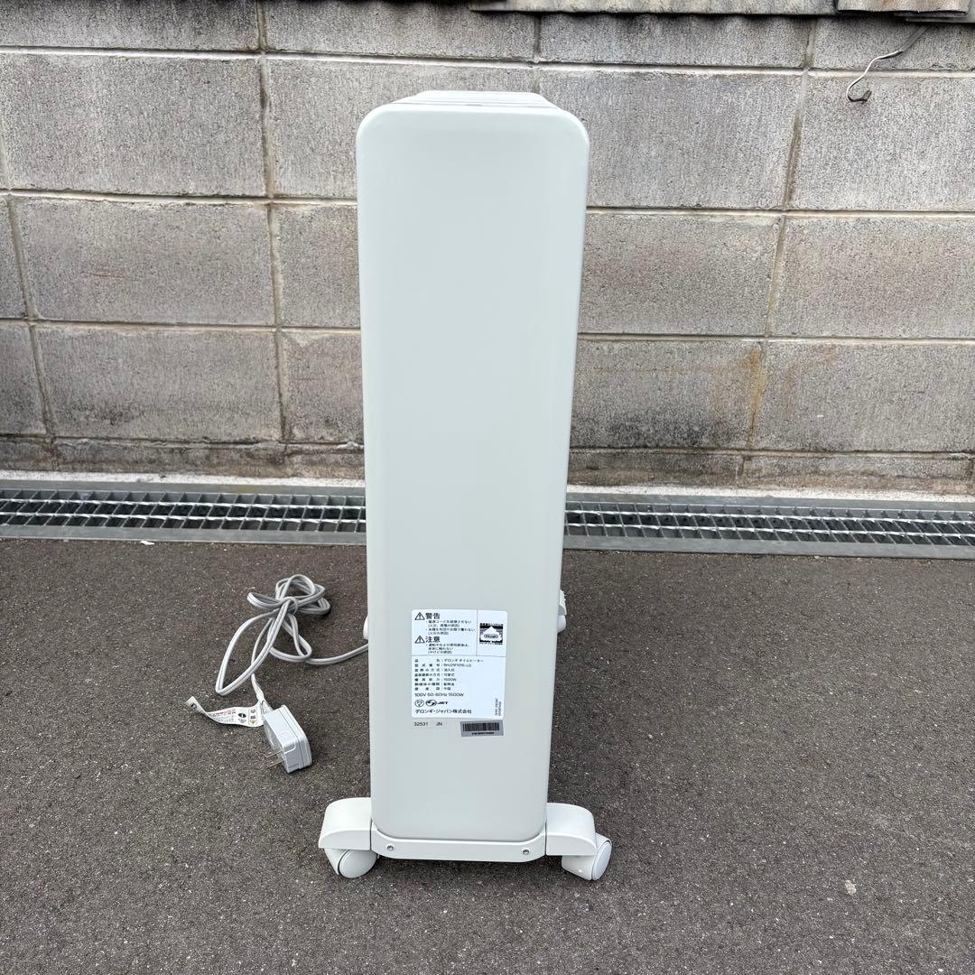 DeLonghi オイルヒーター RHJ21F1015-LG