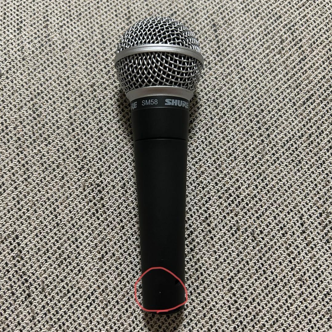 SHURE SM58 ダイナミックマイク ケーブルセット