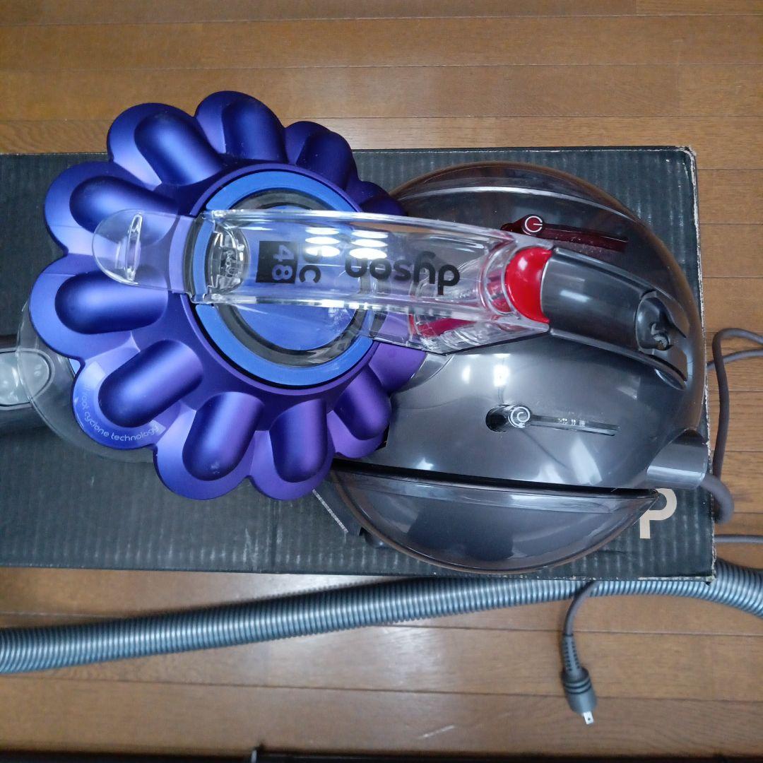 ★　dyson ダイソン キャニスター掃除機 本体　★