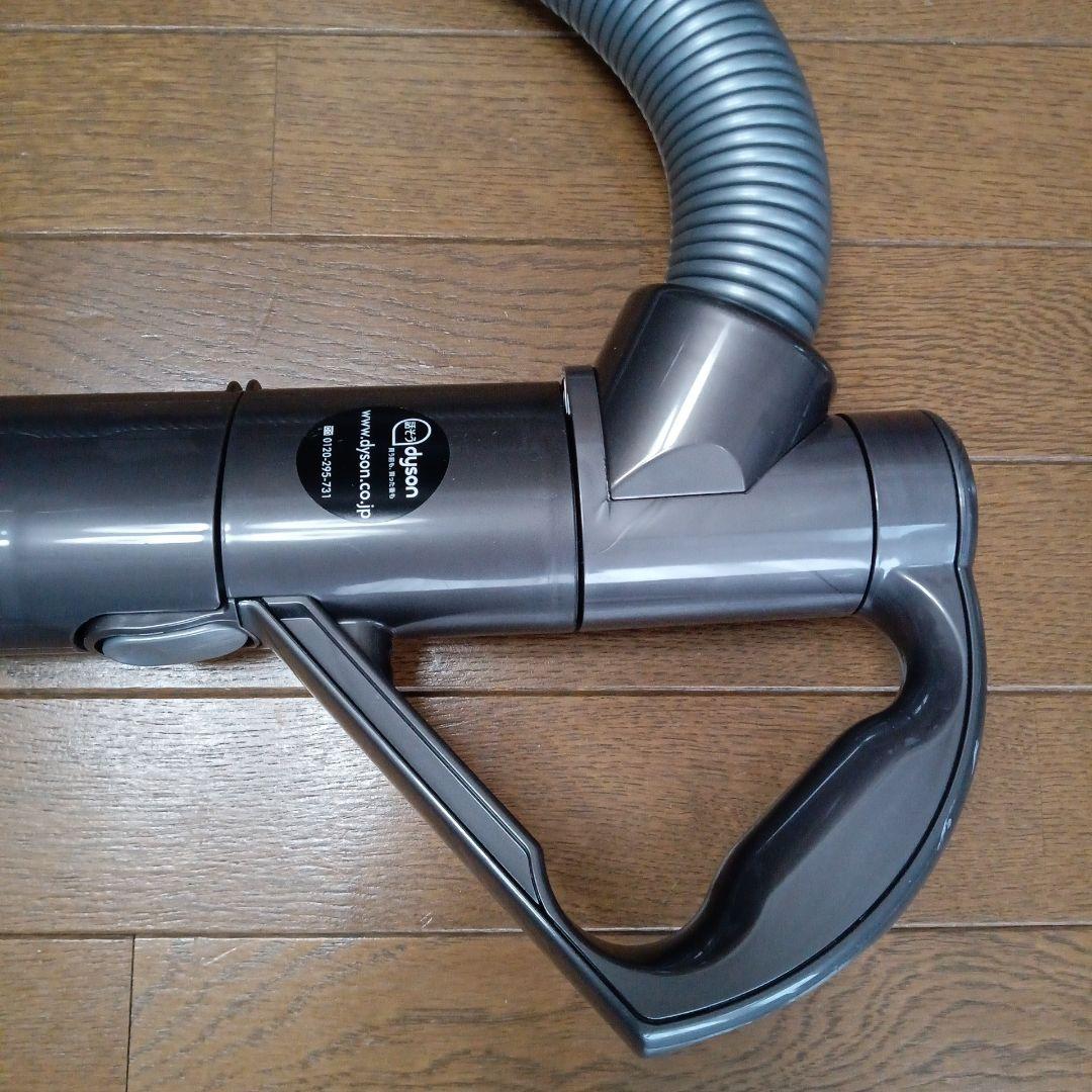 ★　dyson ダイソン キャニスター掃除機 本体　★
