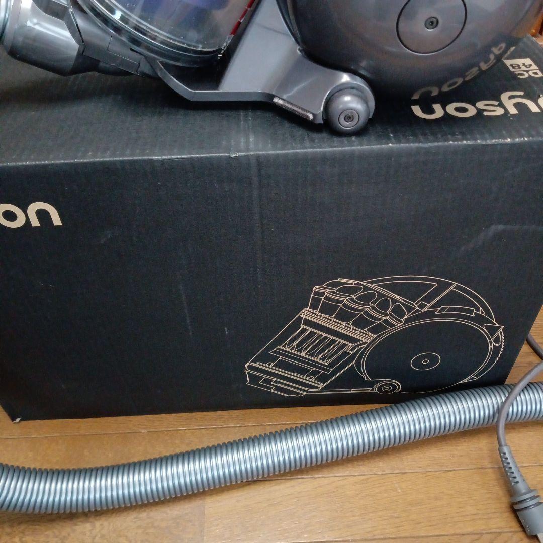★　dyson ダイソン キャニスター掃除機 本体　★