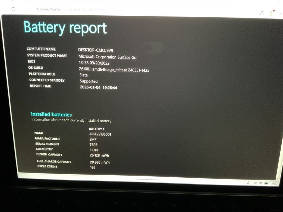 Windowsタブレット本体 Surface Go 8g SSD 128g Office 2024