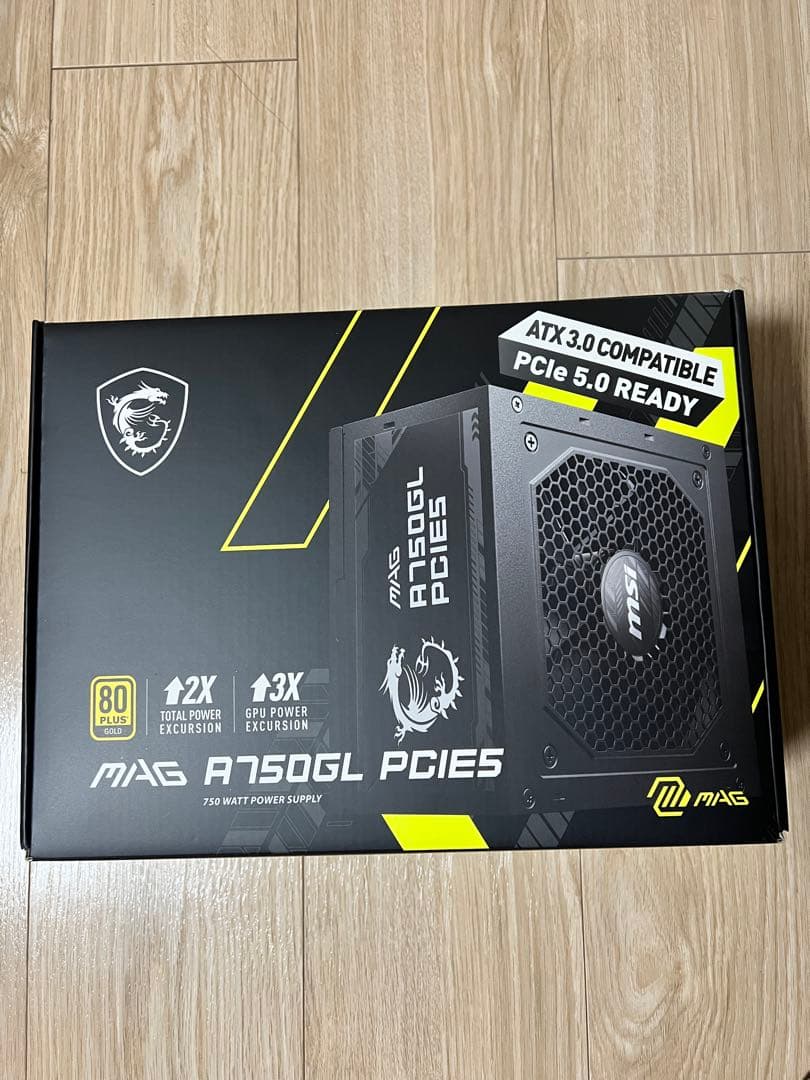 MSI MAG A750GL 電源ユニット 750W（80 PLUS Gold）