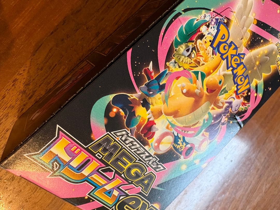 【新品未開封】　メガドリームex box 未開封　シュリンクなし　ペリペリあり