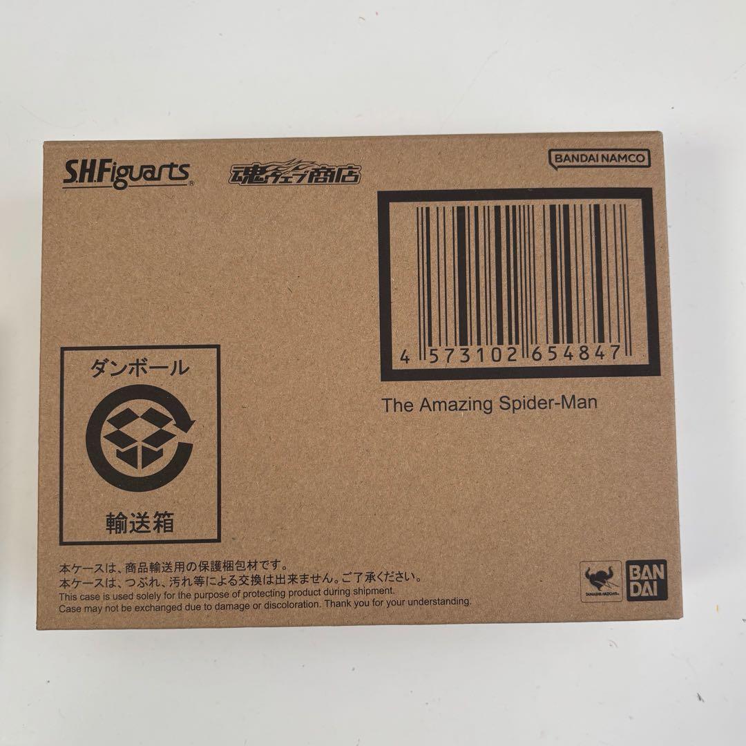 き*）様 【新品未開封】アメイジング・スパイダーマン　フィギュアーツ