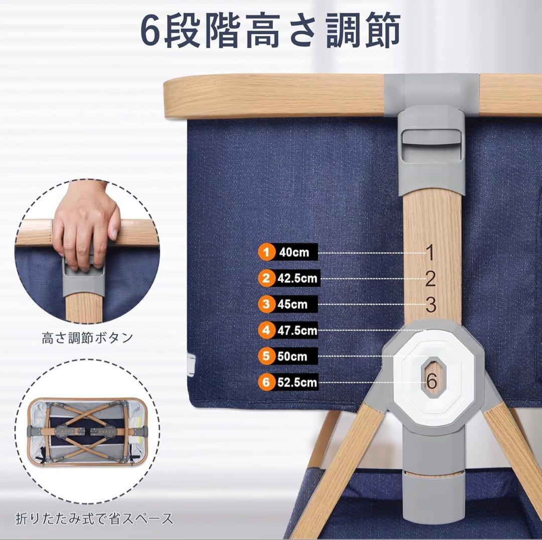 Mozalida折りたたみベビーベッド グレー　メッシュカバー付き