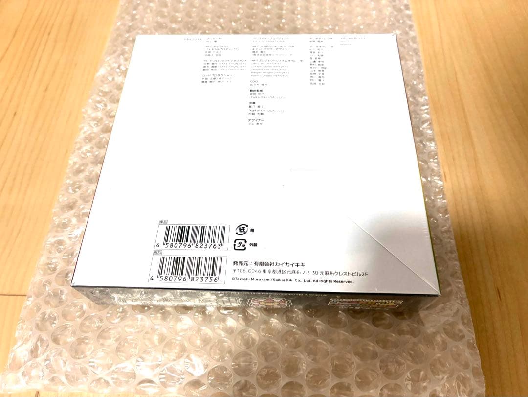 Lita❤　108フラワーズ（日本語版）1BOX シュリンク付き