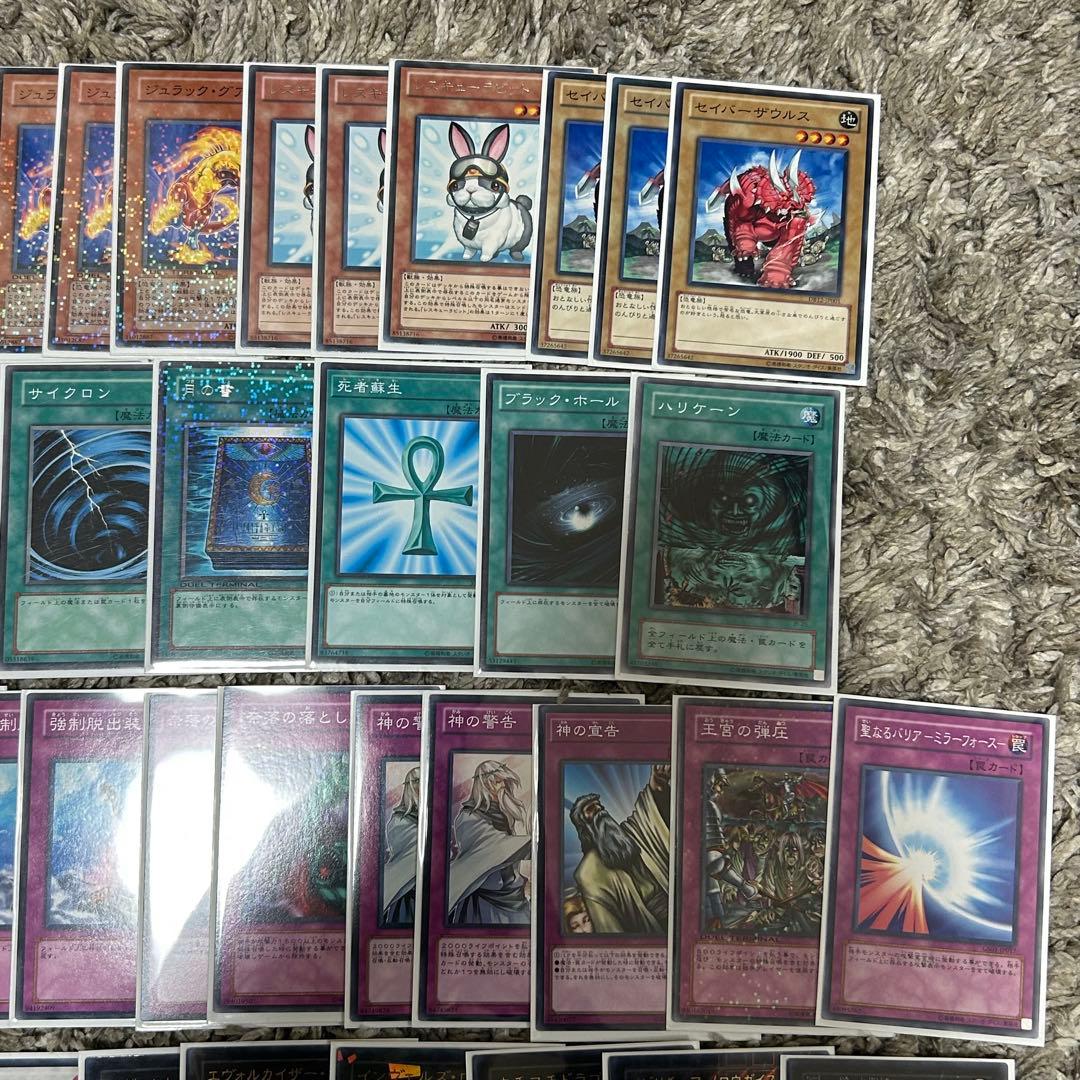 兎ラギア デッキ 1103環境 ゲートボール