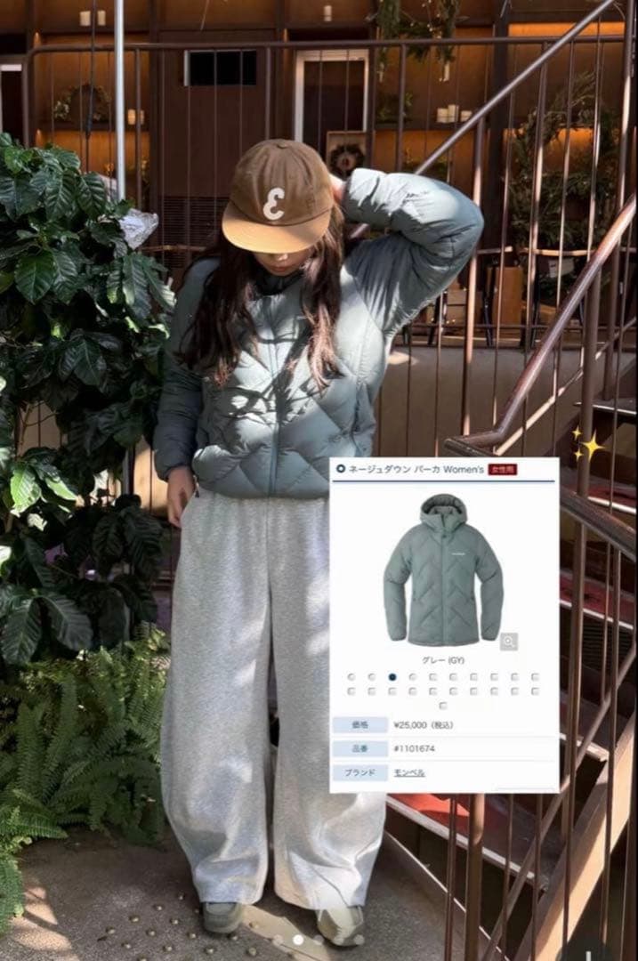 さ*な様 montbell 水色 ネージュダウン レディースL 袋付き