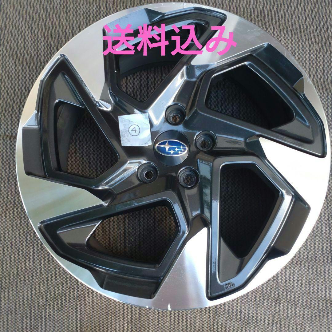 ④スバル　クロストレック 18インチ ホイール 5スポーク