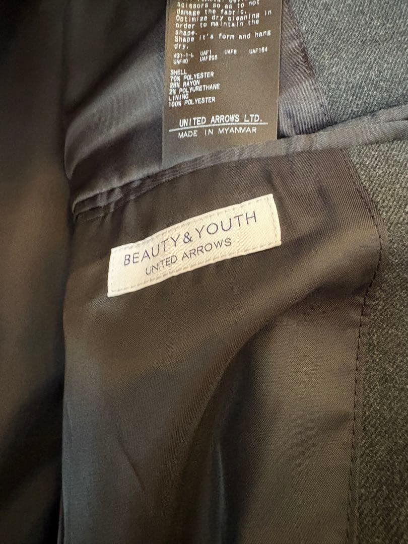 BEAUTY&YOUTH サキソニー セットアップ　ジャケット＆イージーパンツ