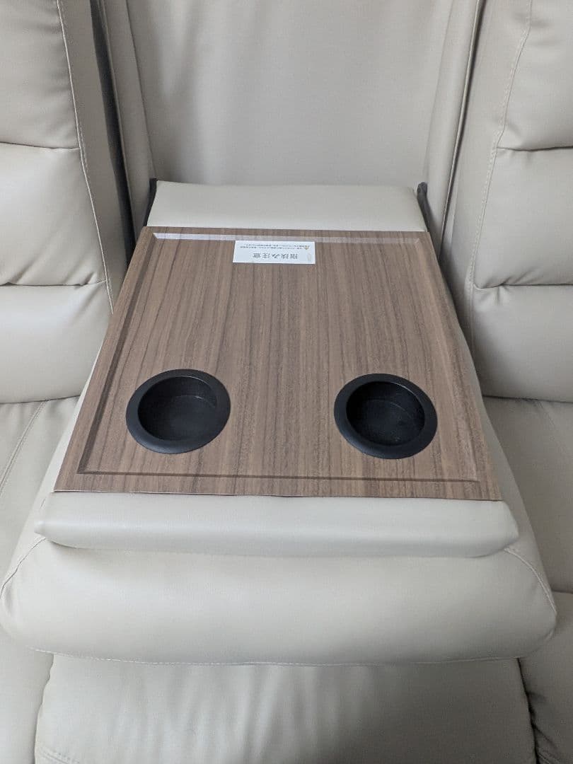 【本日まで】ニトリ 電動リクライニングソファ 3人掛け②