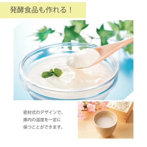 高温調理でよりパリパリ感がでて美味しく、栄養が高いNEWフードドライヤーDX