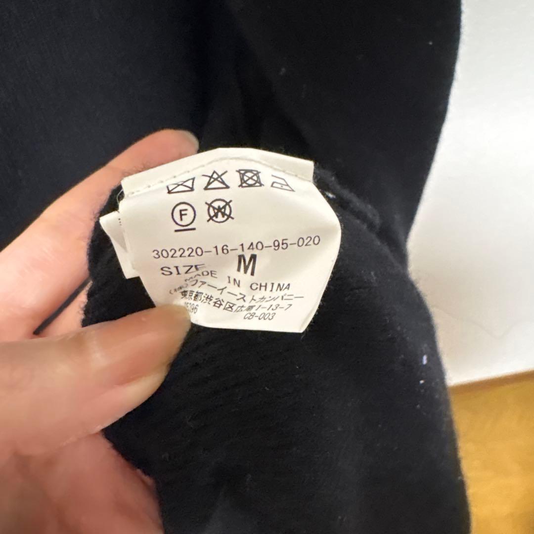 ハウスオブロータス 高山都 コラボ カシミヤ混スムースニットジレ ベスト