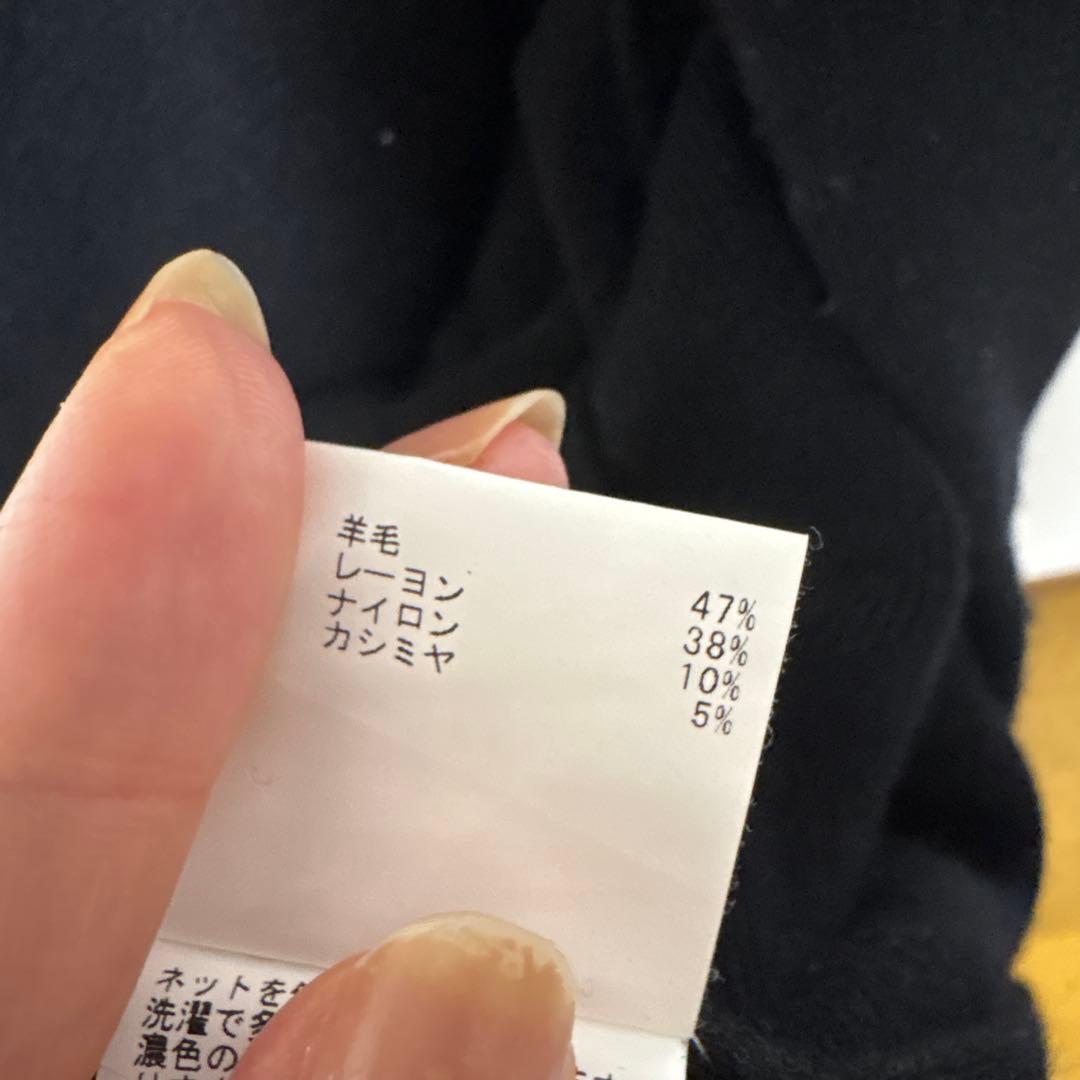 ハウスオブロータス 高山都 コラボ カシミヤ混スムースニットジレ ベスト