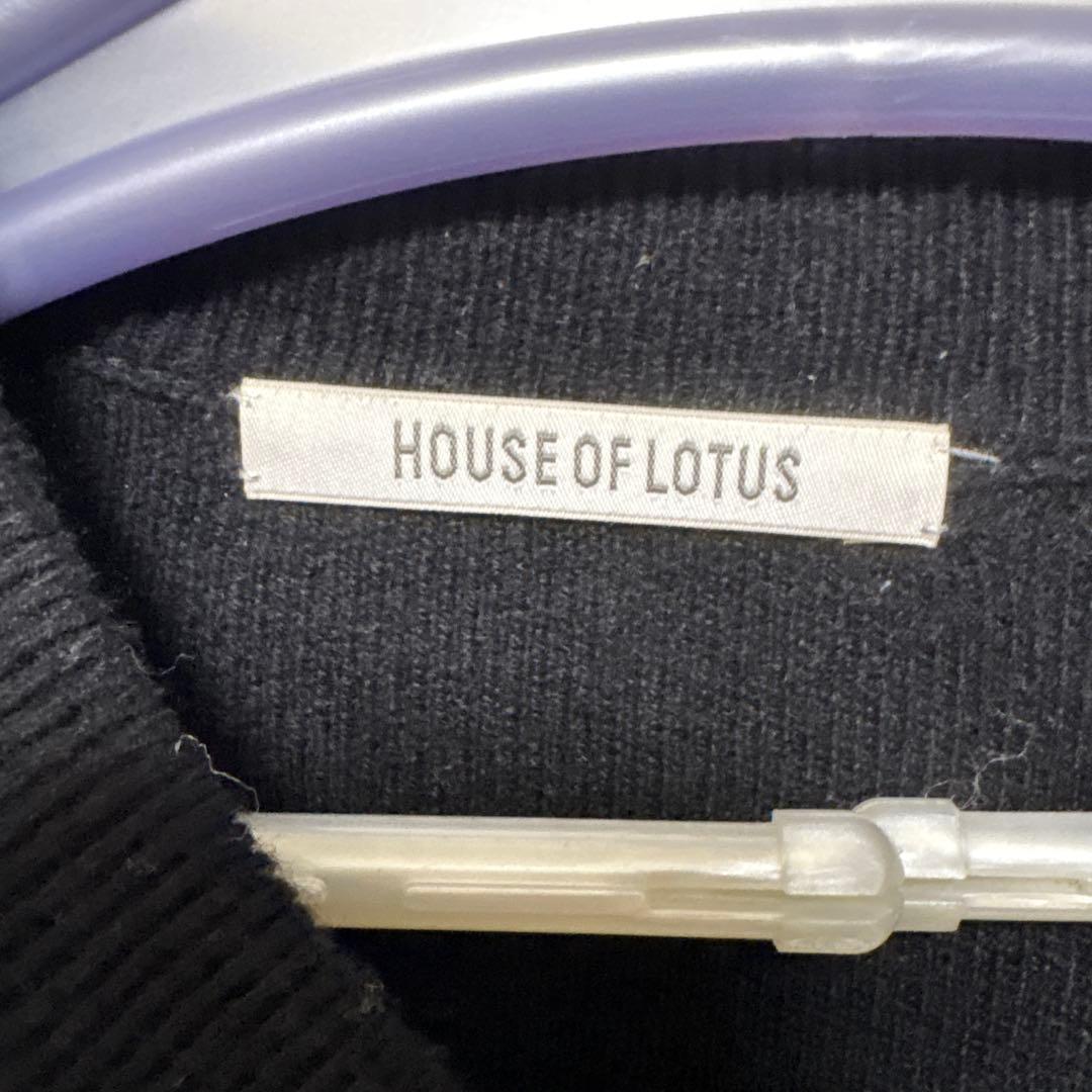 ハウスオブロータス 高山都 コラボ カシミヤ混スムースニットジレ ベスト