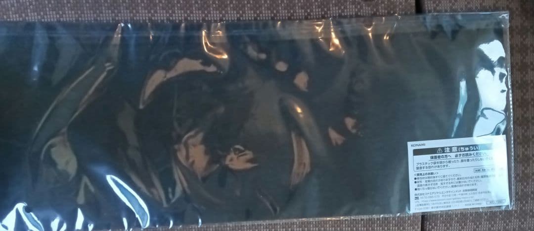 現夢中のシルビクス プレイマット　遊戯王の日　ラッシュデュエル