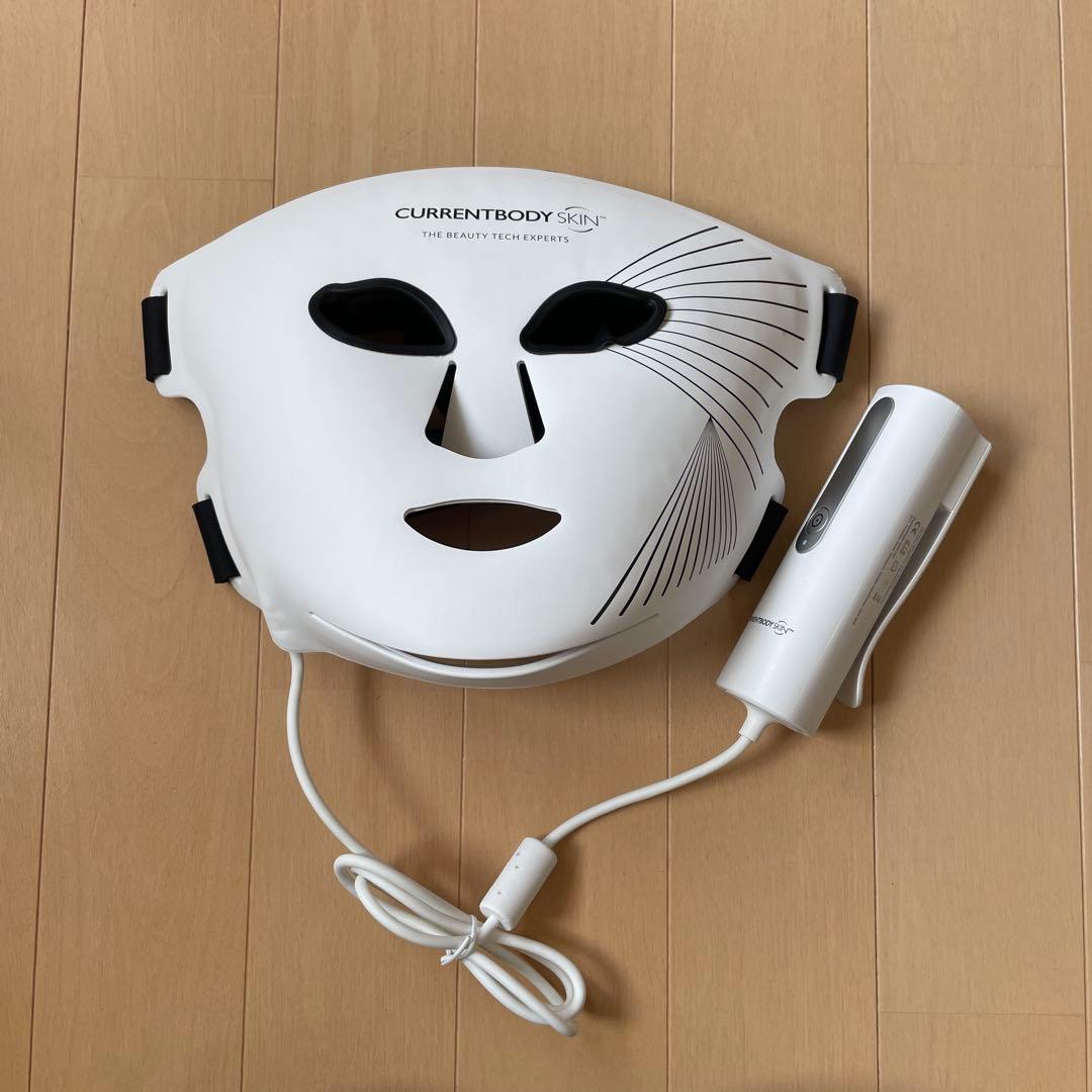 美顔器 カレントボディスキン　LEDライトセラピーマスク