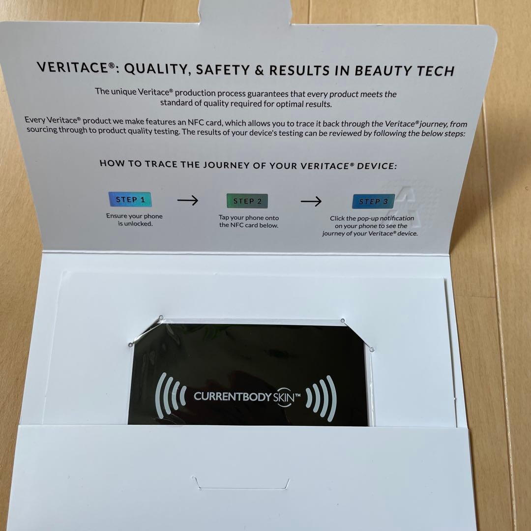 美顔器 カレントボディスキン　LEDライトセラピーマスク