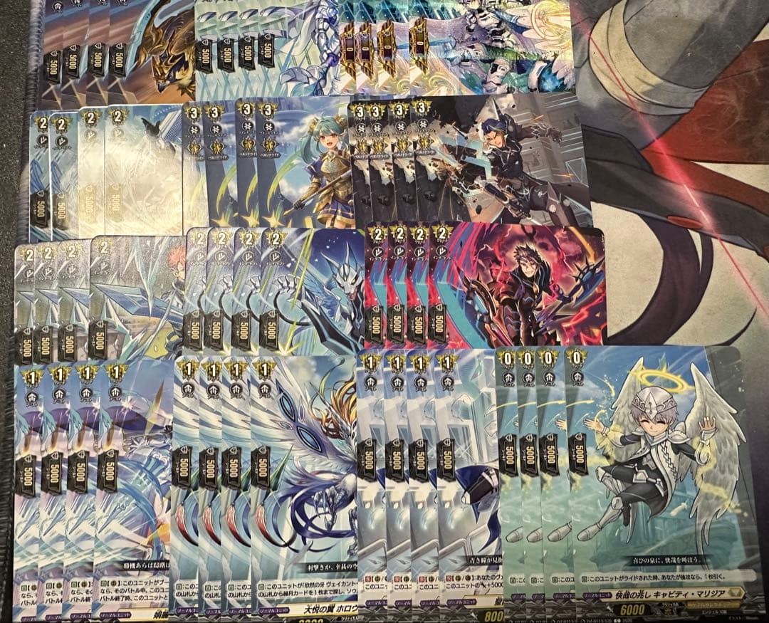 ヴァンガード　幻真星戦　ケテルサンクチュアリ　RRR以下4コン 即日発送