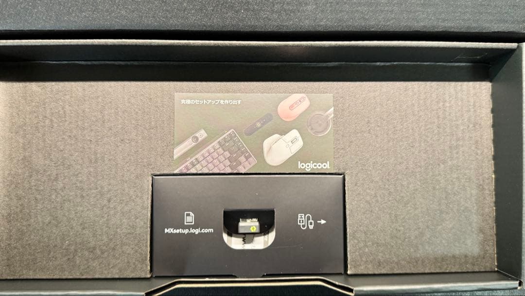 ロジクール KX850CC MX メカニカルミニ キーボード 青軸