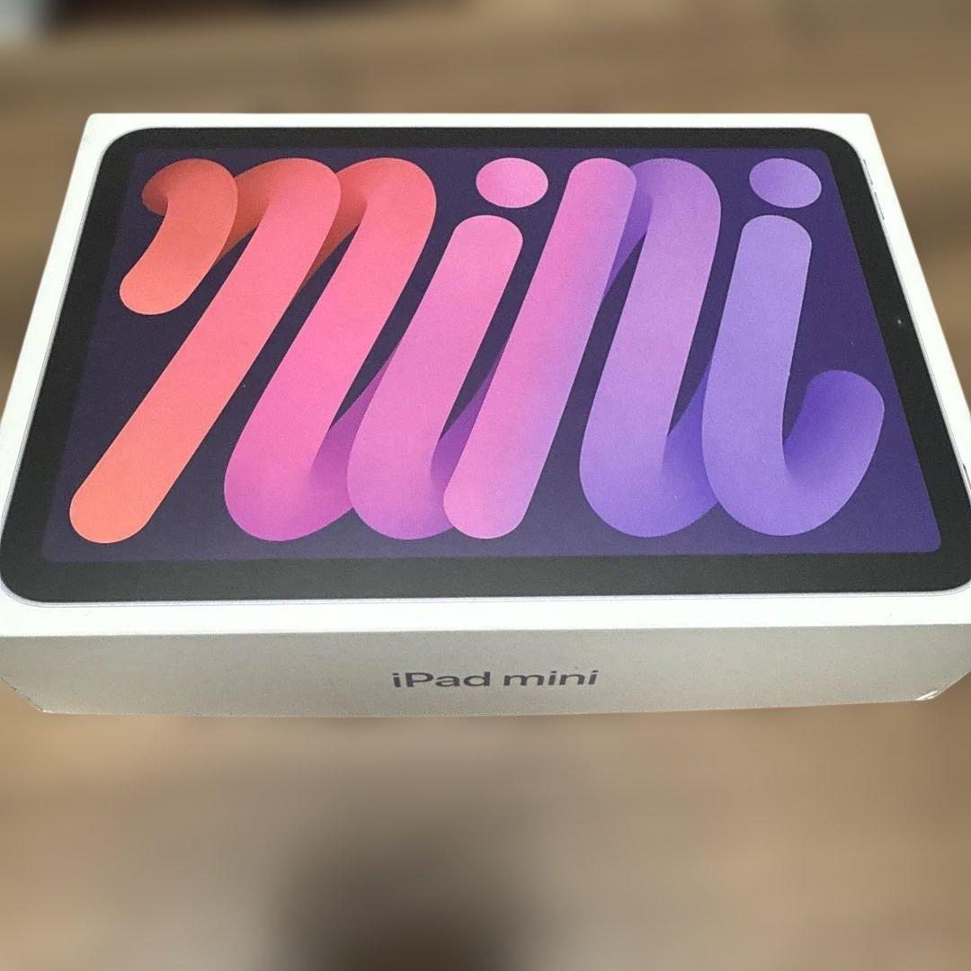 YAMI Apple iPad mini Purple本体