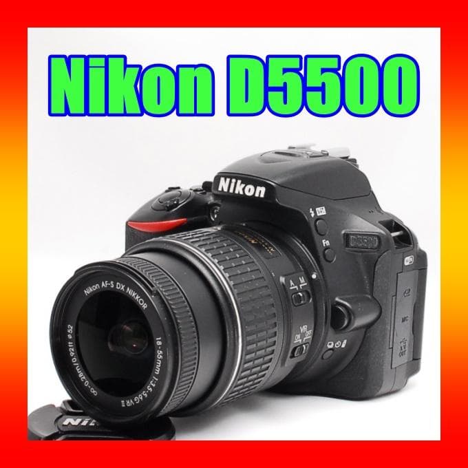 ♥カメラデビューに♥Wi-Fi &自撮り♥ Nikon D5500