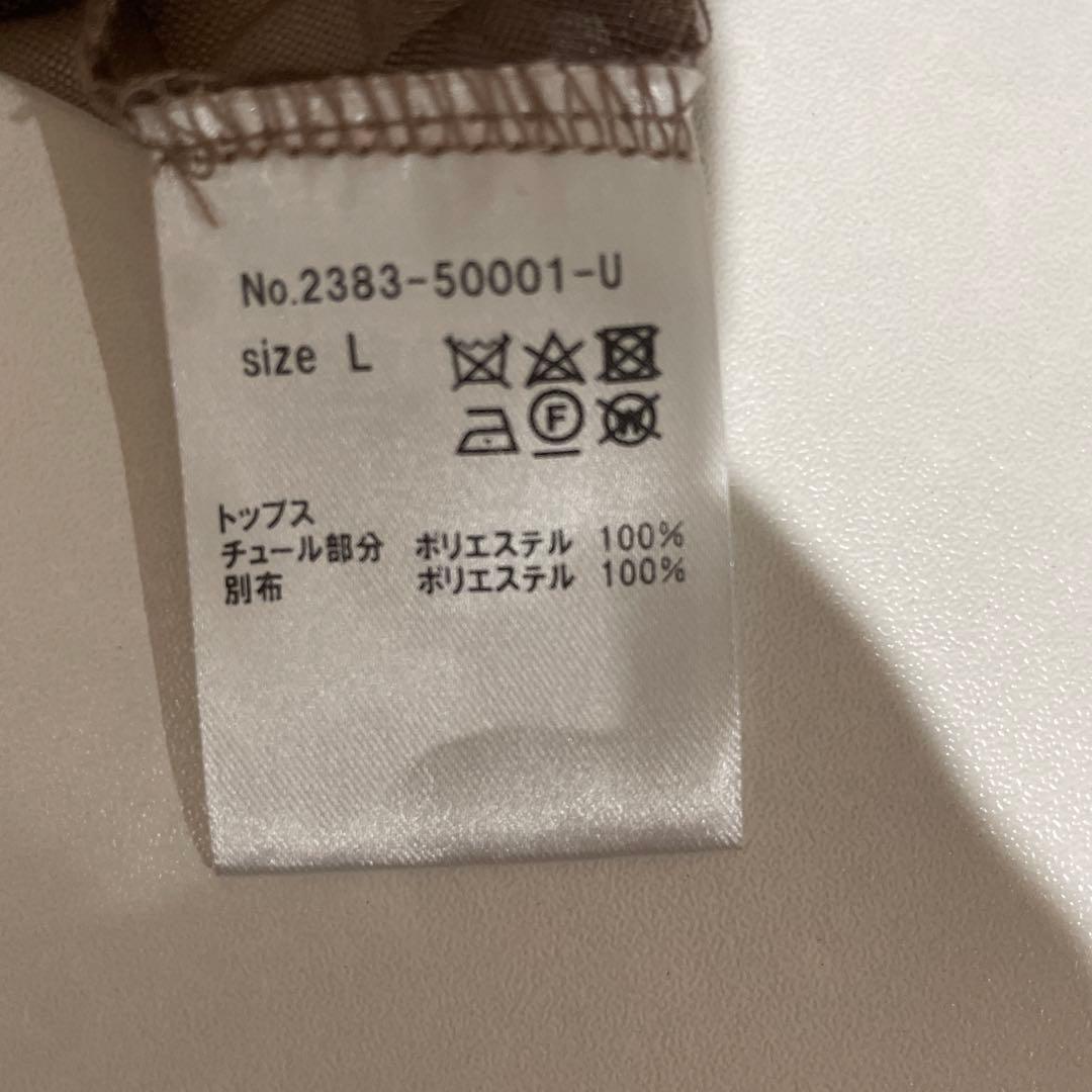 【新品】ANDRESD アンドレスド ドレス ワンピース オケージョンドレス