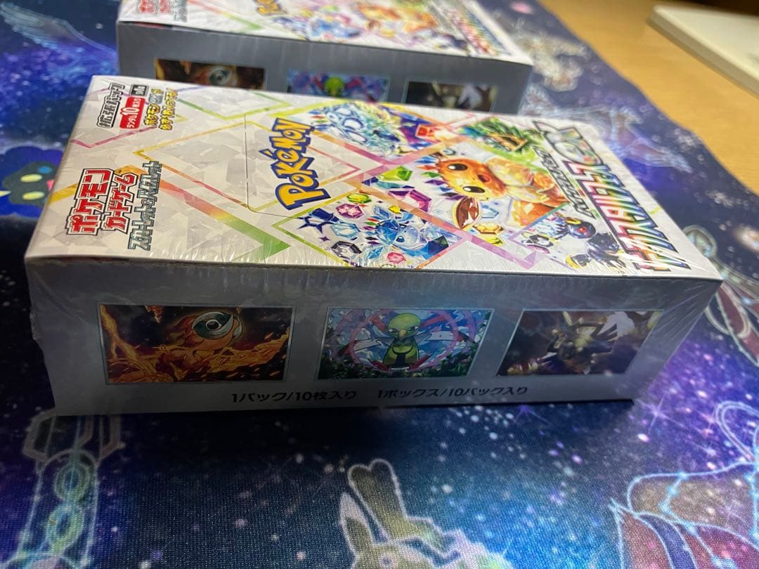 【シュリンク付　未開封】テラスタルフェスex 2BOX