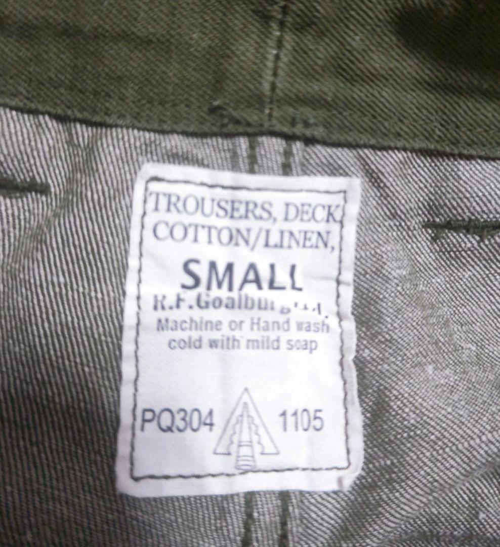 COLIMBO メンズパンツ