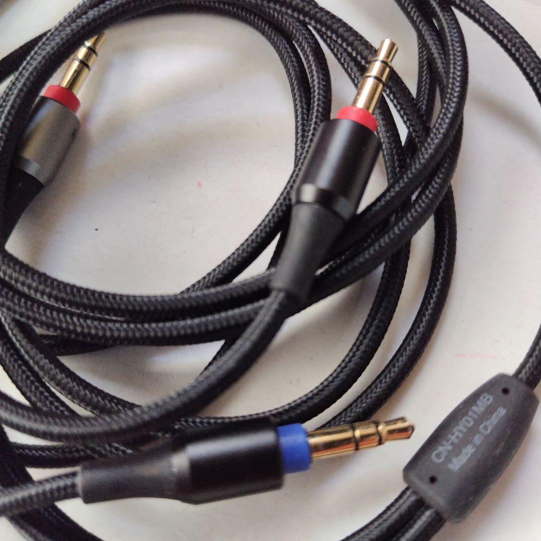 CN-HY01MB オーディオケーブル 3.5mm