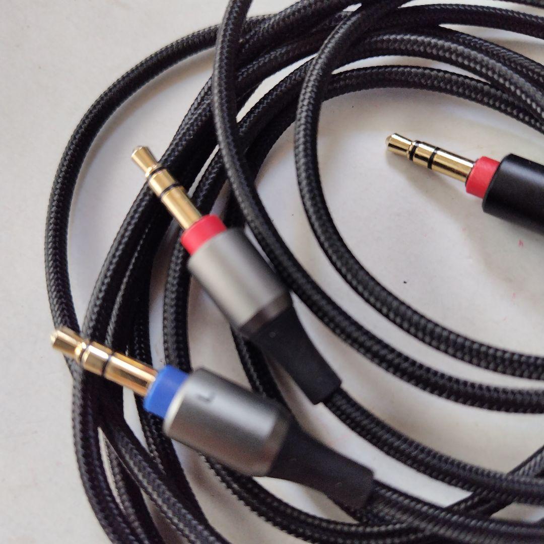 CN-HY01MB オーディオケーブル 3.5mm