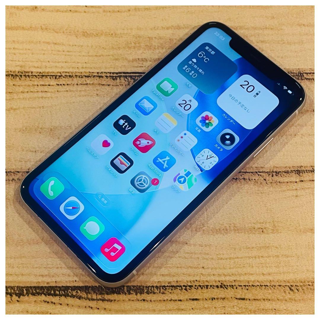 【セール】iPhone11 ホワイト 128GB SIMフリー 本体 100%