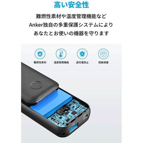 新品 Anker PowerCore 10000 PD Redux 25W 2個