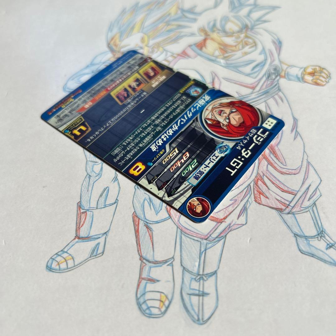 ドラゴンボールヒーローズ⭕️ゴジータgt⭕️mm6-sec3 da