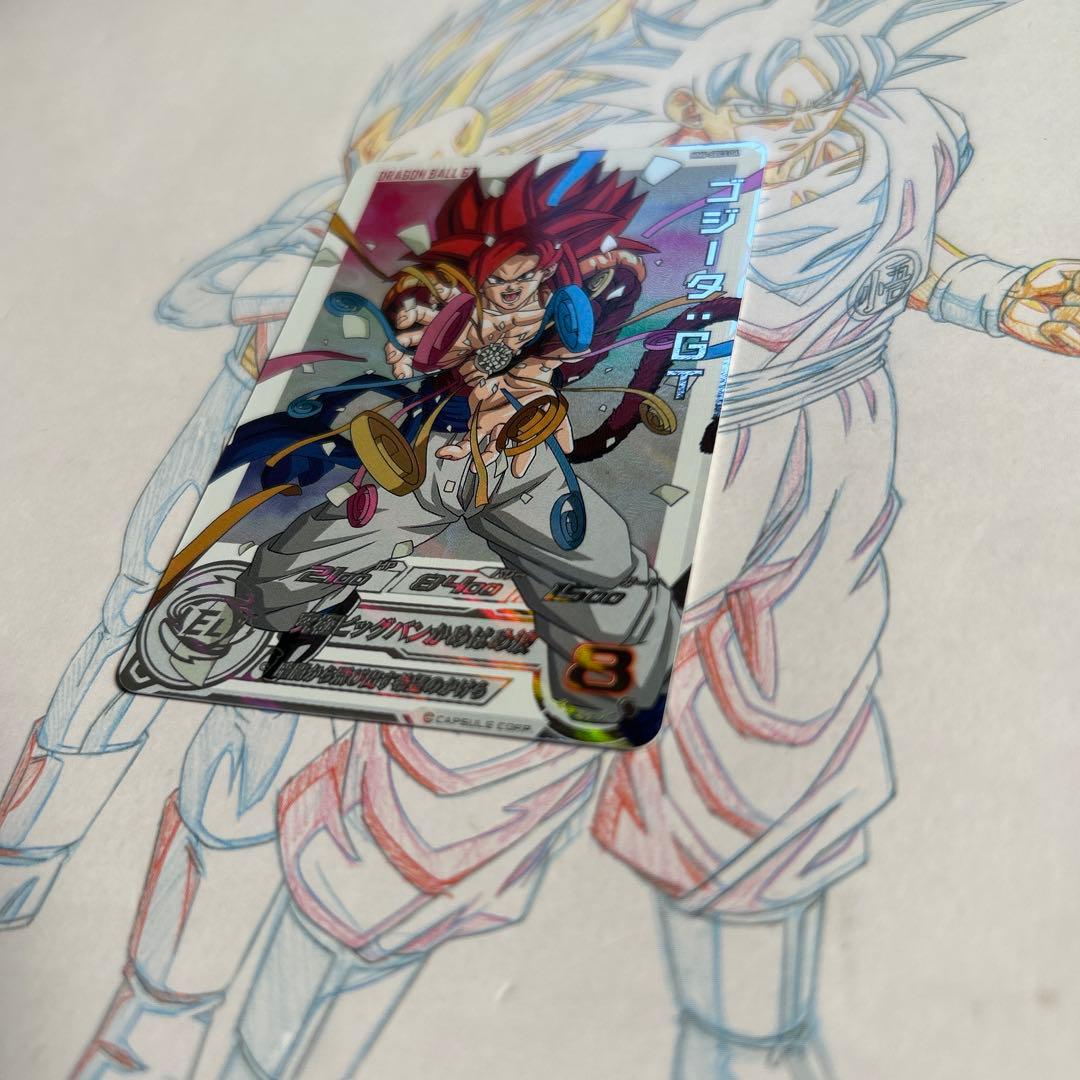 ドラゴンボールヒーローズ⭕️ゴジータgt⭕️mm6-sec3 da