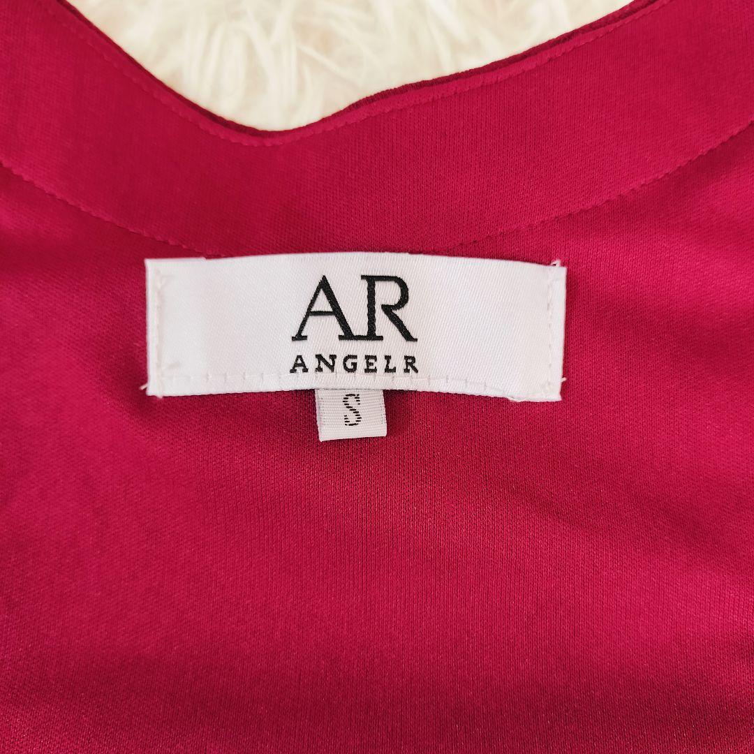 【現行極美品】Angel R S バーガンディ ビジュー スリット キャバドレス