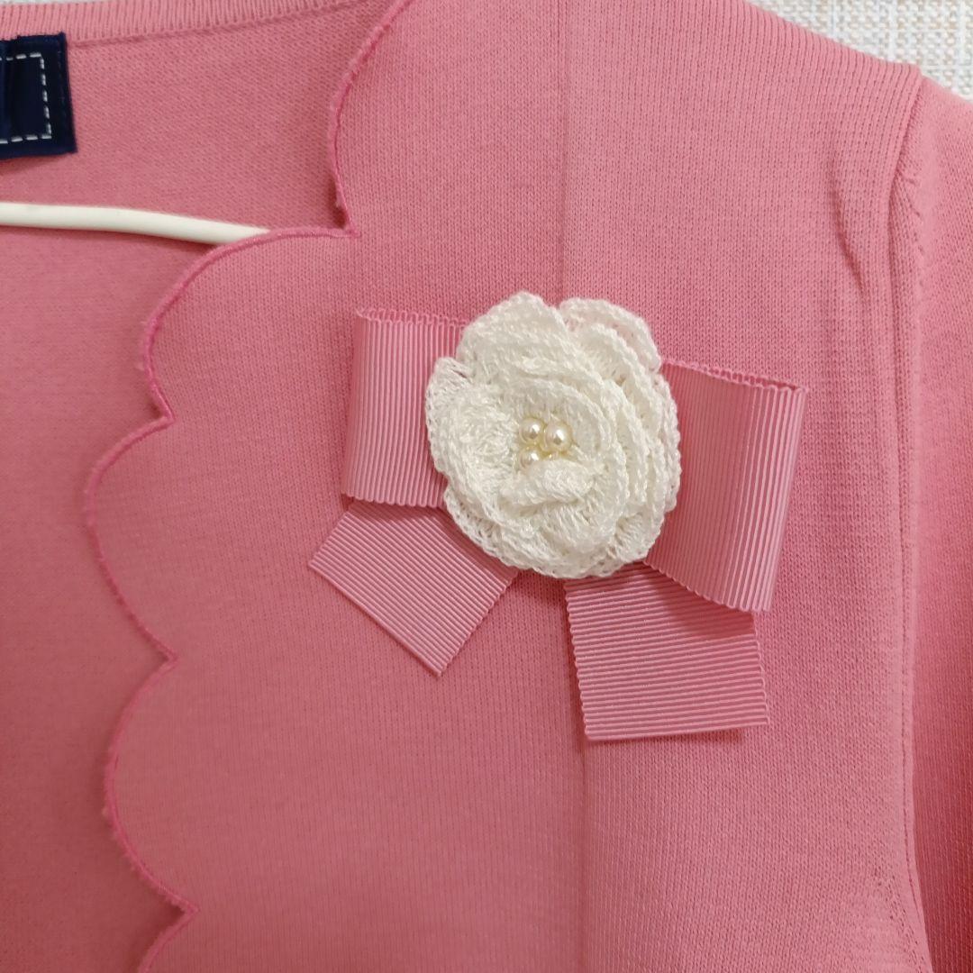 【美品】M'S GRACY エムズグレイシー　カーディガン ピンク　花モチーフ