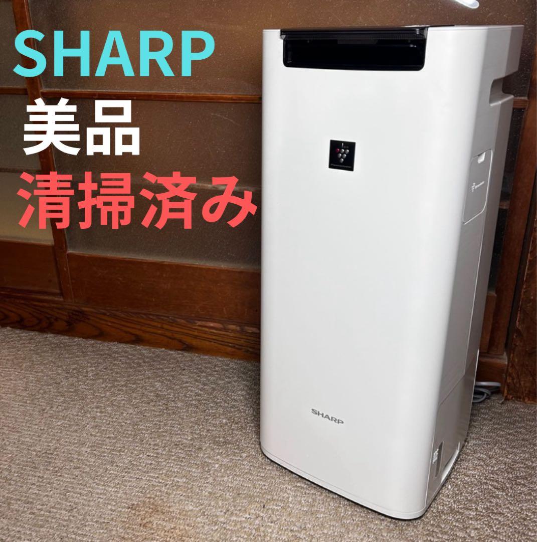 美品 シャープ空気清浄機KI-PS40 プラズマクラスター25000 2021年