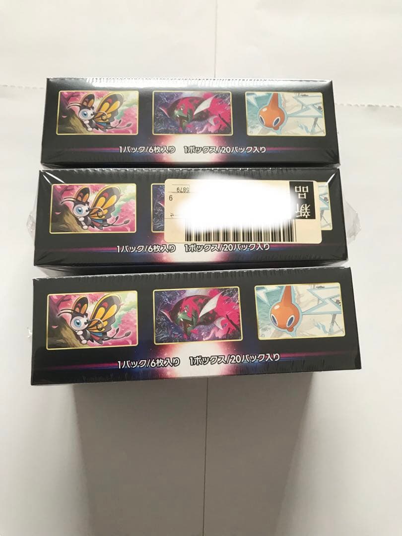 ダーク3 go3 バトル3